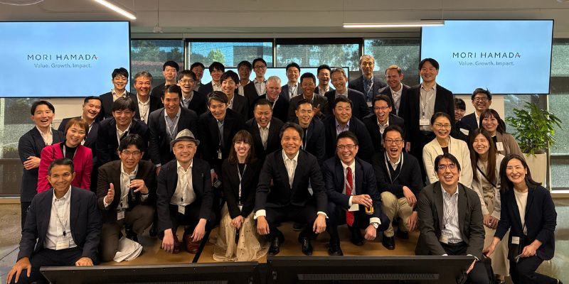 Mori Hamada San Francisco Bay Area Office Opening Reception: Bridging Silicon Valley and Asia
